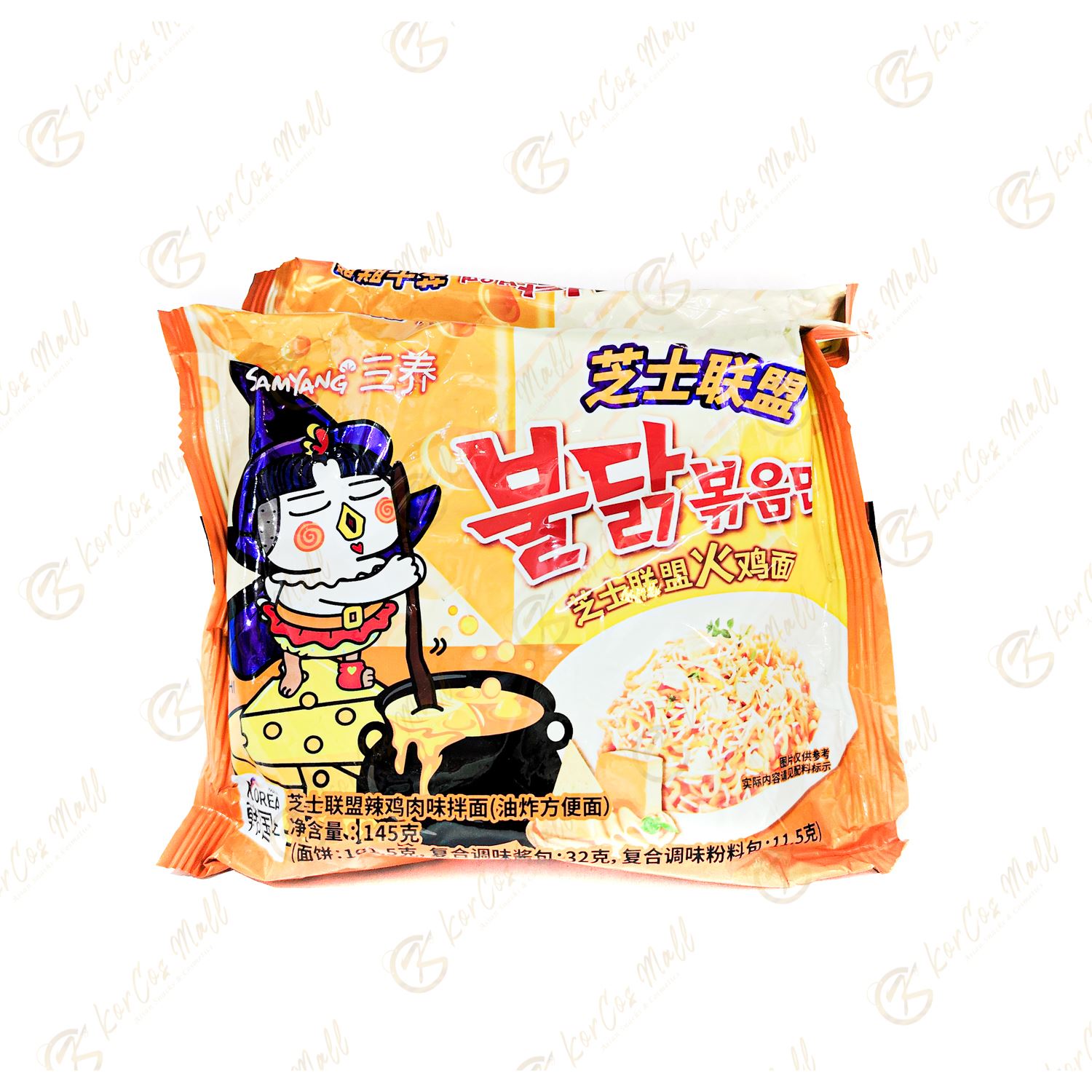 Samyang Buldak Bokkeummyeon au fromage : Le mariage parfait entre le piquant et le crémeux !