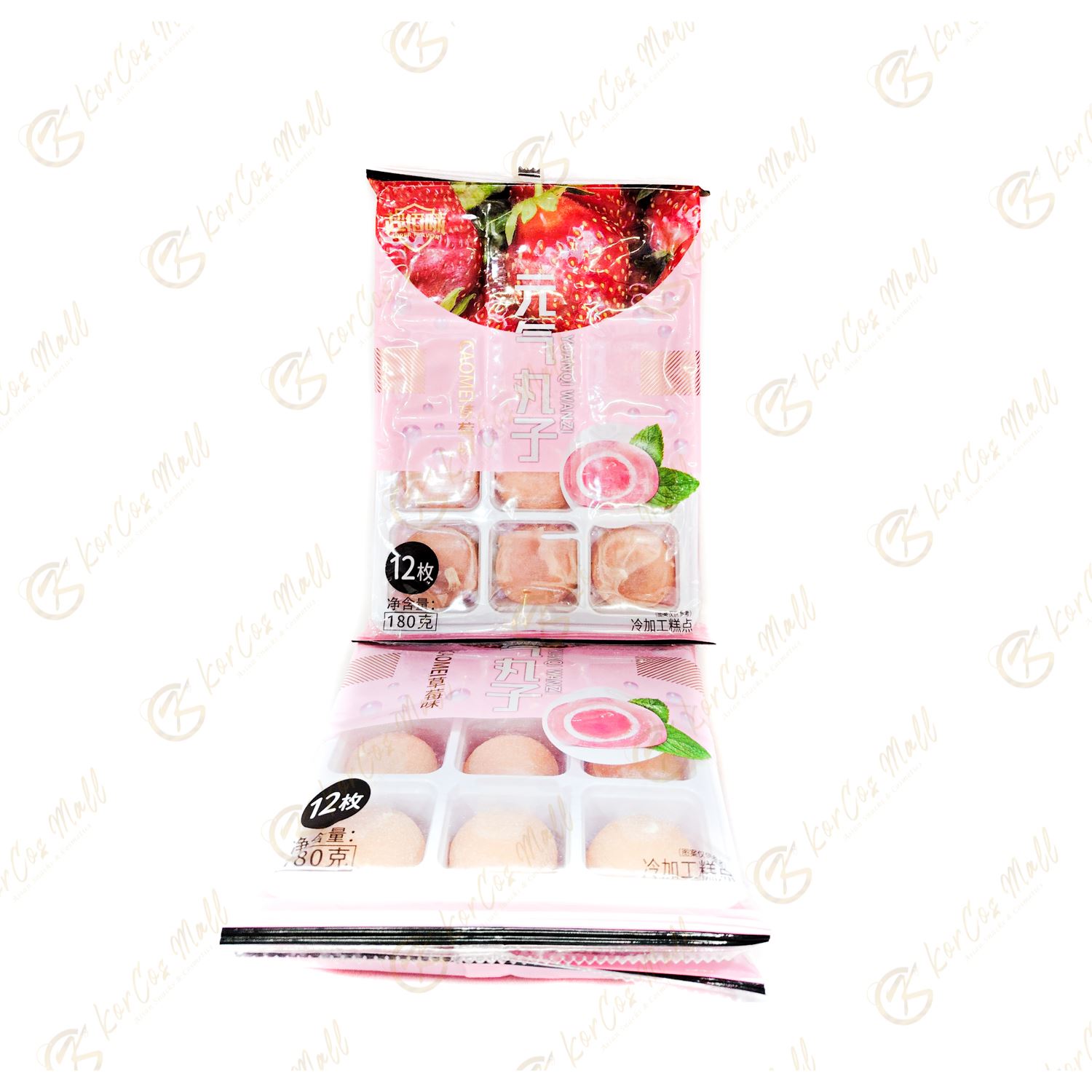 YUANQI WANZI  Mochi Fraise : Délicieux Mochis Japonais à la Fraise