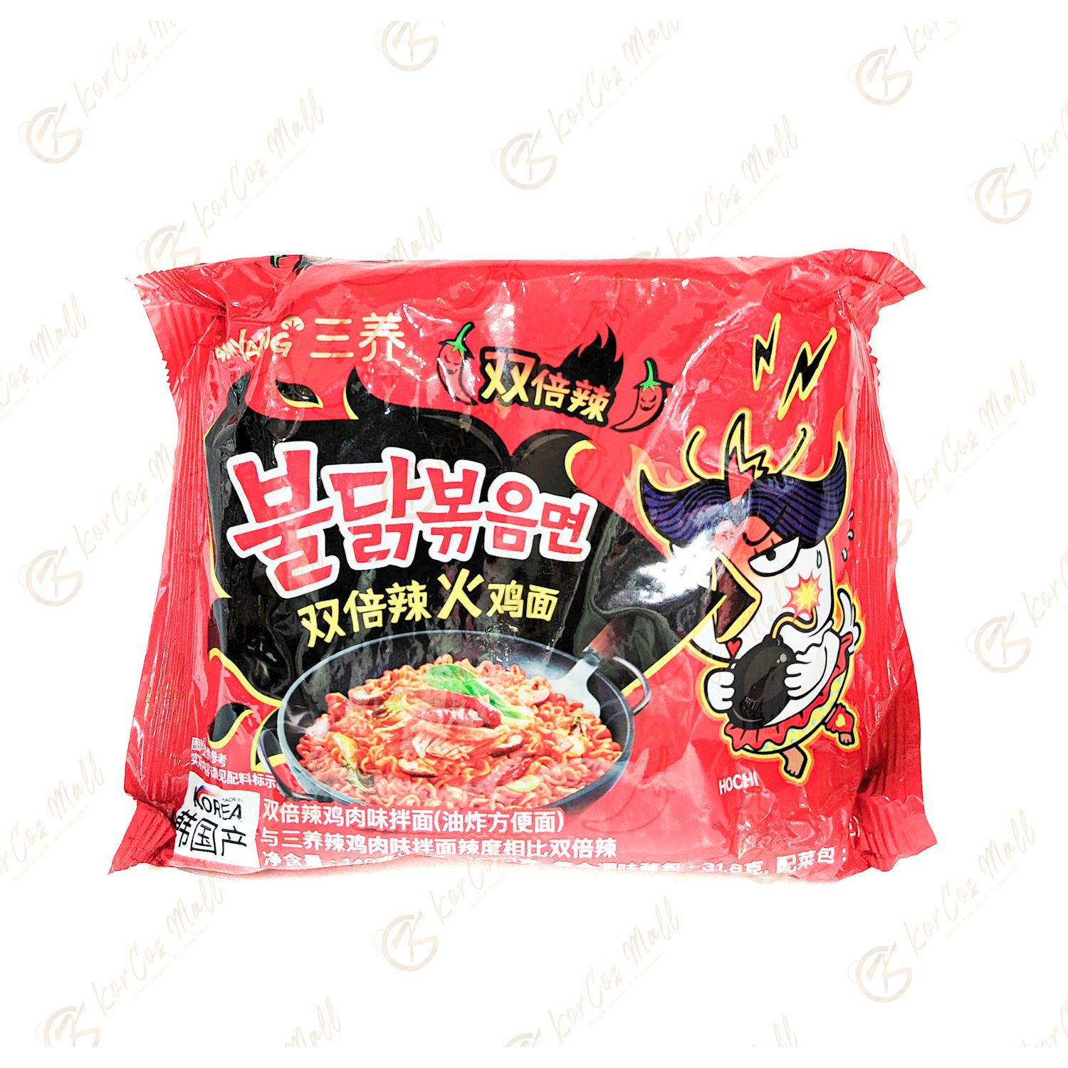 Samyang Buldak Bokkeummyeon Double Spicy : Le défi ultime pour les amateurs de piment !