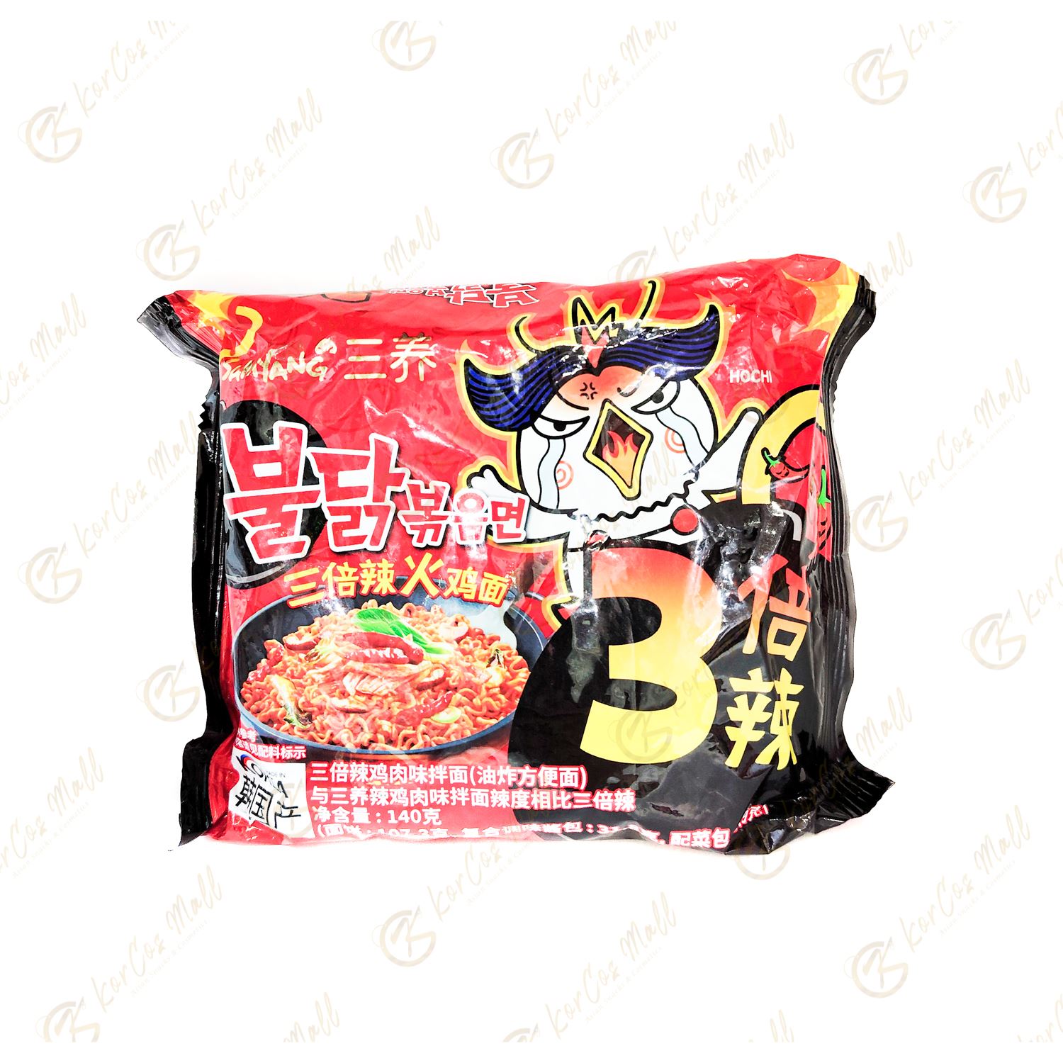 Samyang Buldak Bokkeummyeon Triple Épicé : Le défi ultime pour les amateurs de sensations fortes !