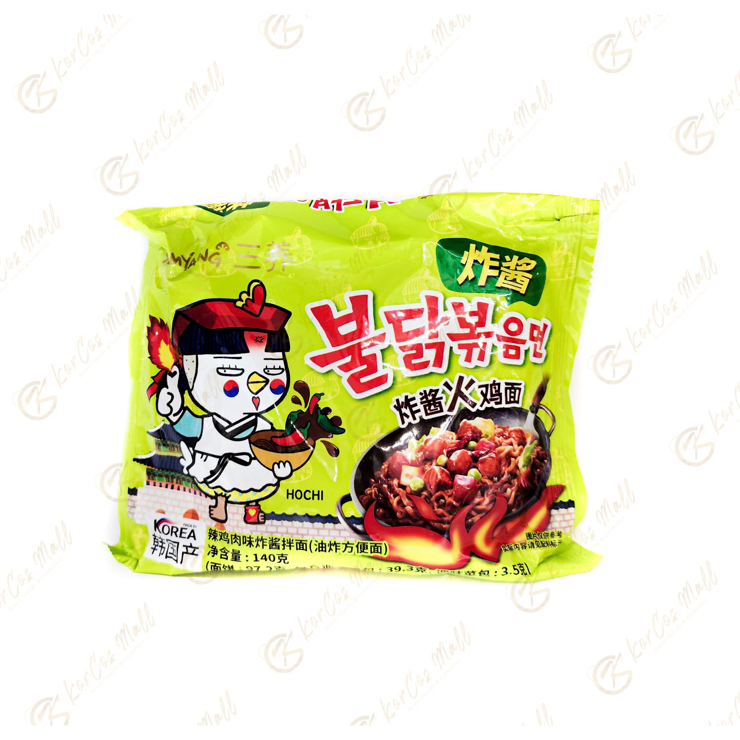 Samyang Jjajang Hot Chicken : Le mélange parfait entre le sucré et le piquant !